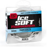 Леска монофильная Team SALMO Ice Soft Fluorocarbon 030/026 TS5024-026